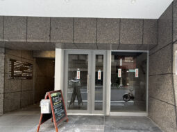 【店舗・事務所紹介】赤坂エリアの１階路面 飲食店におススメ！