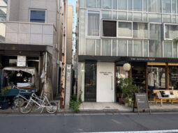 【店舗・事務所紹介】奥渋エリアの貸店舗 地下１階のワンフロア