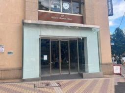 【店舗紹介】麻布十番エリア貸店舗 飲食店におススメ
