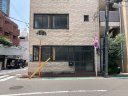 【店舗・事務所紹介】赤坂！一棟貸物件！ 店舗事務所！業種相談！