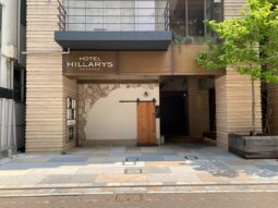 【店舗紹介】赤坂！ホテル１階店舗 焼肉・鉄板焼き居抜き！