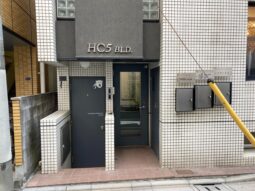 【店舗・事務所紹介】キラー通り商店街沿い！ ３階店舗事務所！外苑前