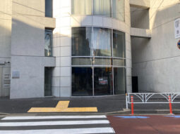 【店舗・事務所紹介】物販・ショールーム向き 千駄ヶ谷！１階貸店舗！