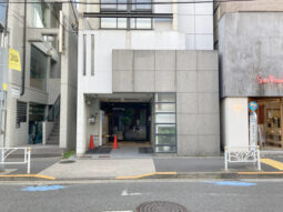 【店舗・事務所紹介】希少！神宮前一棟貸！ 千駄ヶ谷！駐車スペース