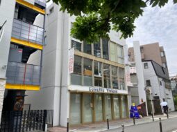 【店舗・事務所紹介】キャットストリート沿い 神宮前！美容室居抜店舗