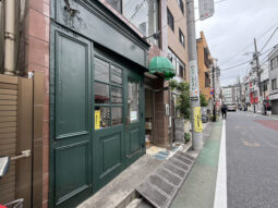 【店舗・事務所紹介】祐天寺、商店街！ １階路面の貸店舗！