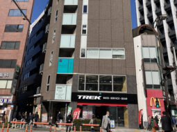 【店舗・事務所紹介】弊社管理ビル！神保町！ 1-2階の2フロア！