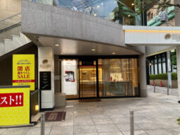 【店舗紹介】自由が丘店舗！人通り◎ １階！サンセットアレイ