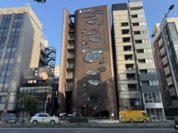 【店舗・事務所紹介】渋谷・表参道エリア！ デザイナーズビル！