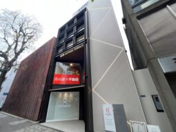 【店舗・事務所紹介】南青山エリア貸店舗 外苑西通り沿いのB１階