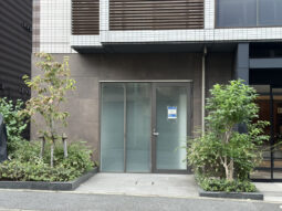 【店舗・事務所紹介】恵比寿エリアの貸店舗 １階路面、視認性◎