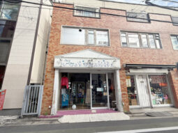 【店舗・事務所紹介】学芸大学エリア貸店舗 物販向きの１階！